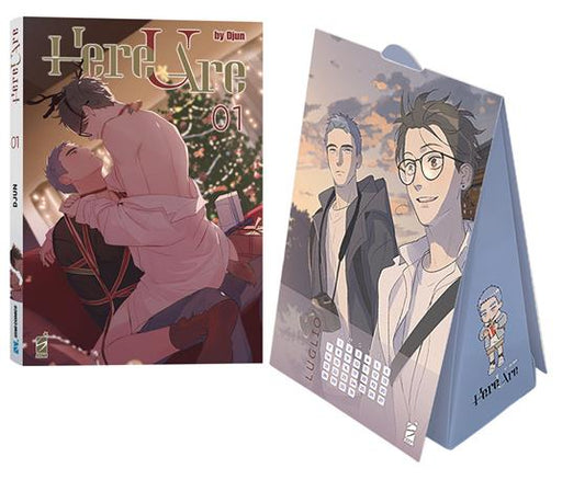 HERE U ARE CHRISTMAS PACK