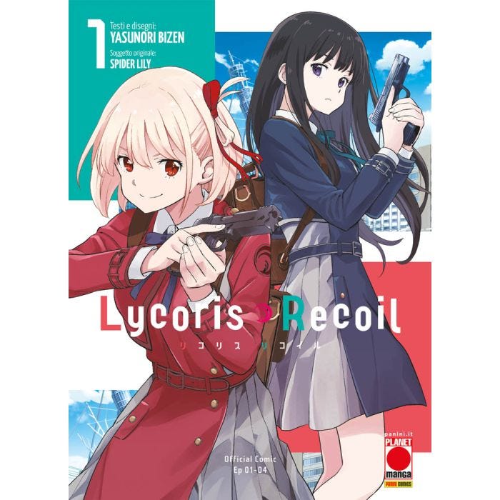 LYCORIS RECOIL 1