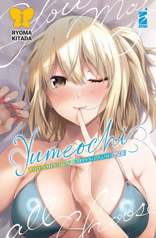 YUMEOCHI DREAMING OF FALLING FOR YOU 1 VARIANT