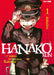 HANAKO KUN 1 CUT PRICE - I SETTE MISTERI DELL'ACCADEMIA KAMONE