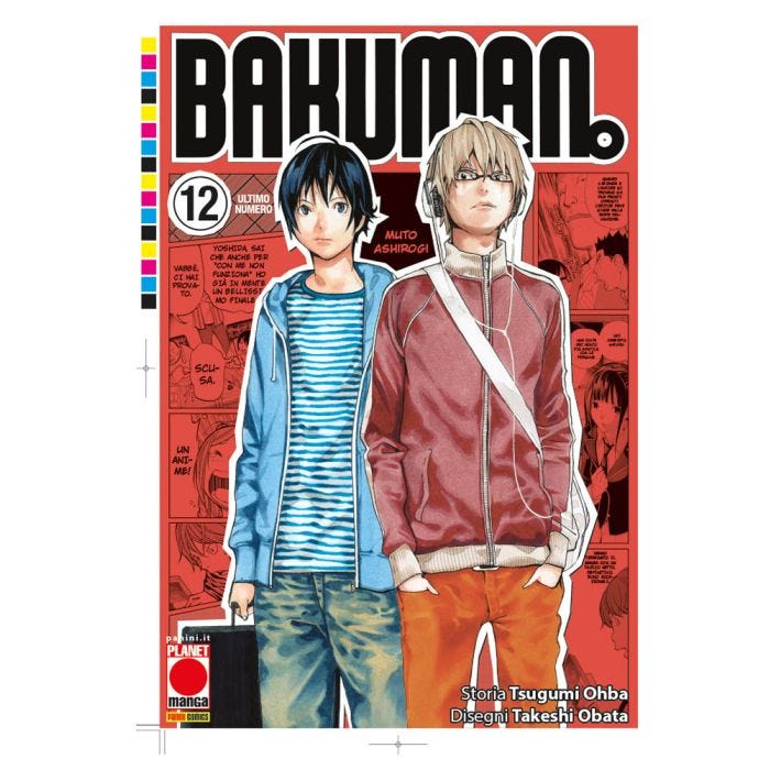 BAKUMAN 12 NEW EDITION