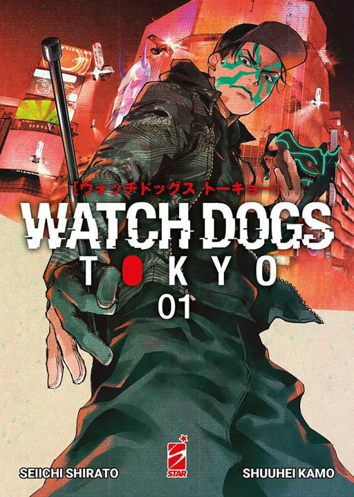 WATCH DOGS TOKYO 1