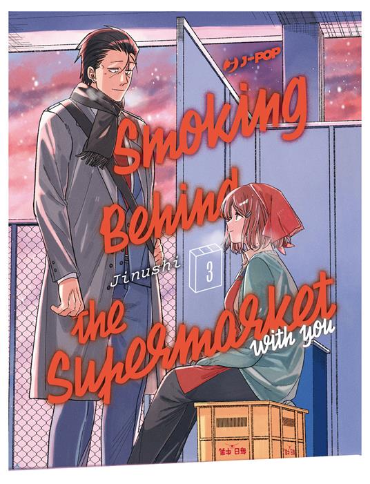 SMOKING BEHIND THE SUPERMARKET WITH YOU 3