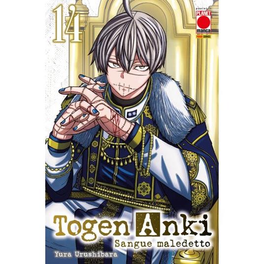 TOGEN ANKI SANGUE MALEDETTO 14