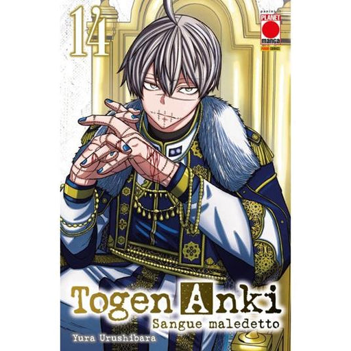 TOGEN ANKI SANGUE MALEDETTO 14