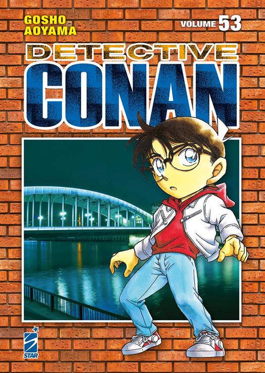 DETECTIVE CONAN NEW EDITION 52