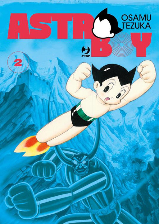 ASTRO BOY 2