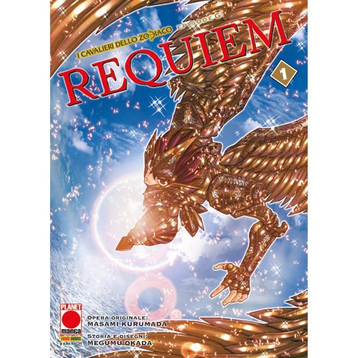 I CAVALIERI DELLO ZODIACO EPISODE G REQUIEM 1