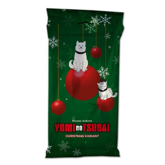 YOMI NO TSUGAI 1 CHRISTMAS VARIANT