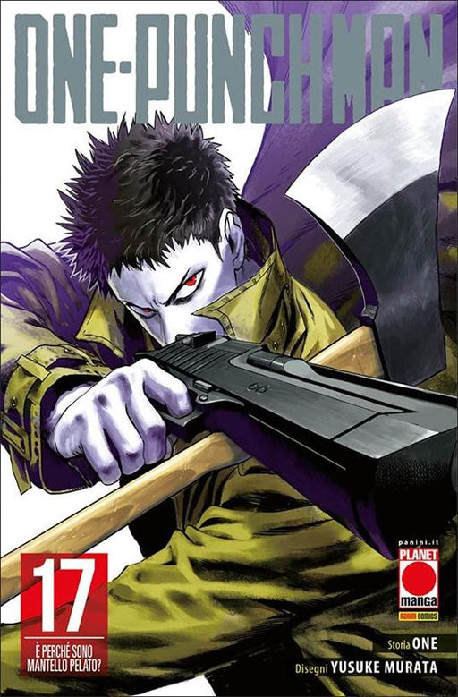 ONE-PUNCH MAN 17