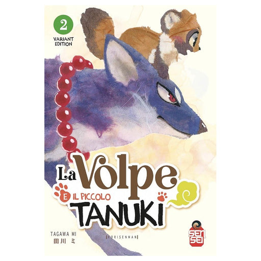 LA VOLPE E IL PICCOLO TANUKI 2 VARIANT (DI 7)