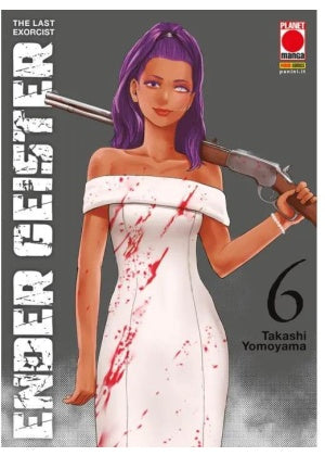 ENDER GEISTER THE LAST EXORCIST 6