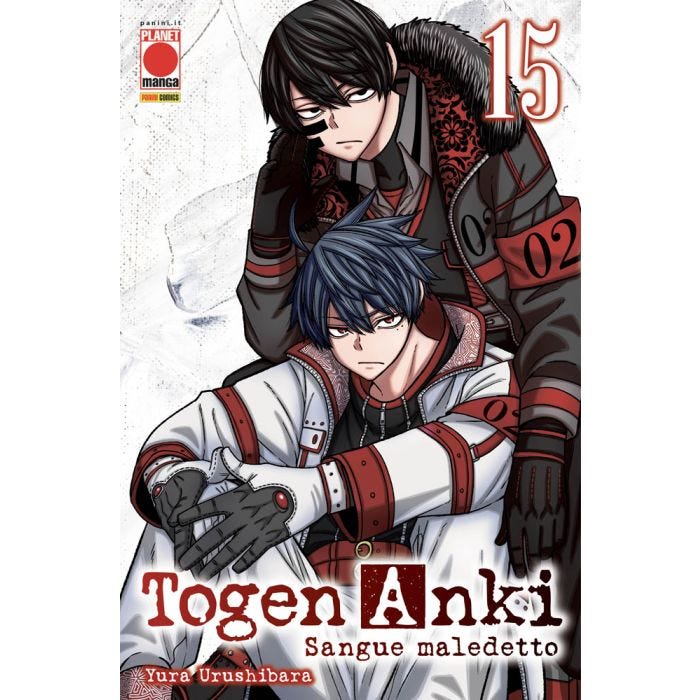 TOGEN ANKI SANGUE MALEDETTO 15