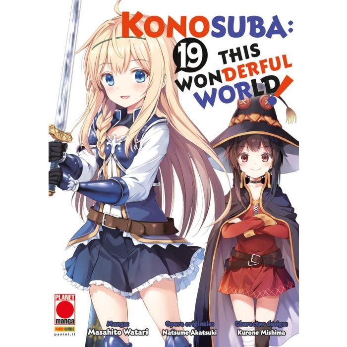 KONOSUBA! THIS WONDERFUL WORLD 19