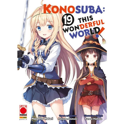 KONOSUBA! THIS WONDERFUL WORLD 19