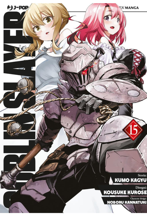 GOBLIN SLAYER 15