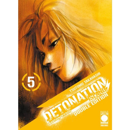 DETONATION ISLAND DOUBLE EDITION 5