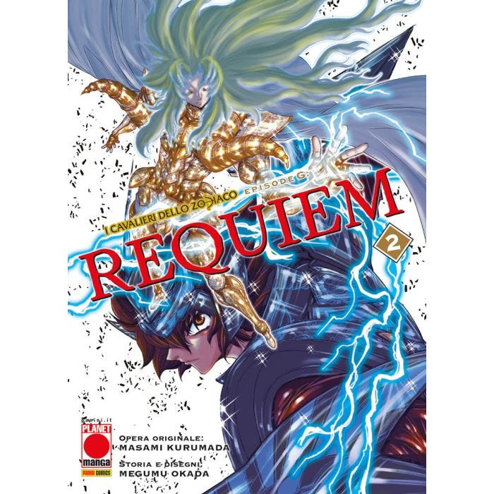 I CAVALIERI DELLO ZODIACO EPISODE G REQUIEM 2