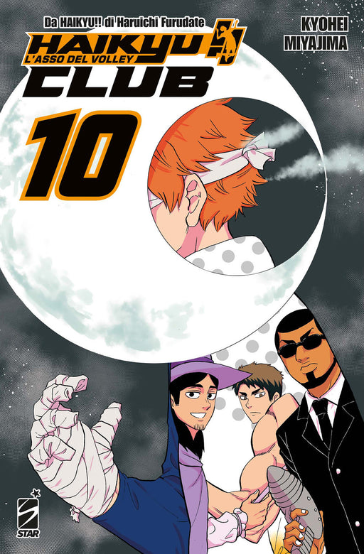 HAIKYU CLUB 10