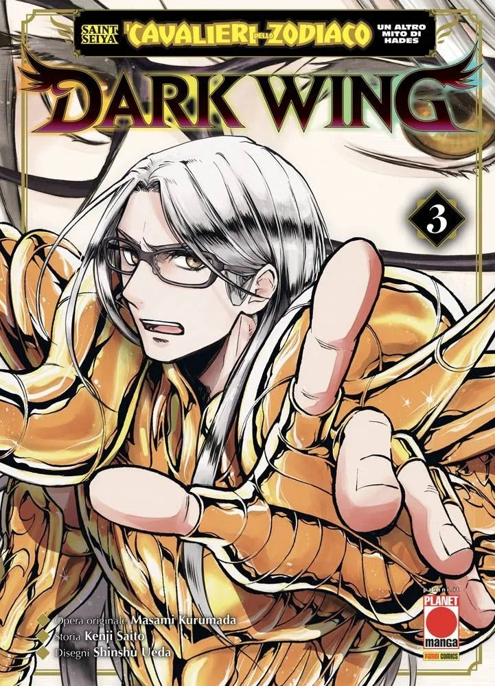 SAINT SEIYA I CAVALIERI DELLO ZODIACO UN ALTRO MITO DI HADES DARK WING 3