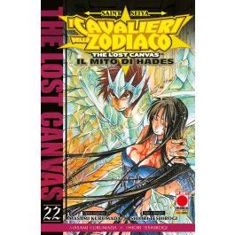 I CAVALIERI DELLO ZODIACO THE LOST CANVAS IL MITO DI HADES 22 (DI 25)