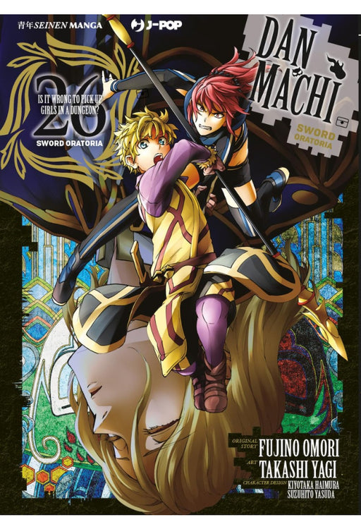 DANMACHI SWORD ORATORIA 26