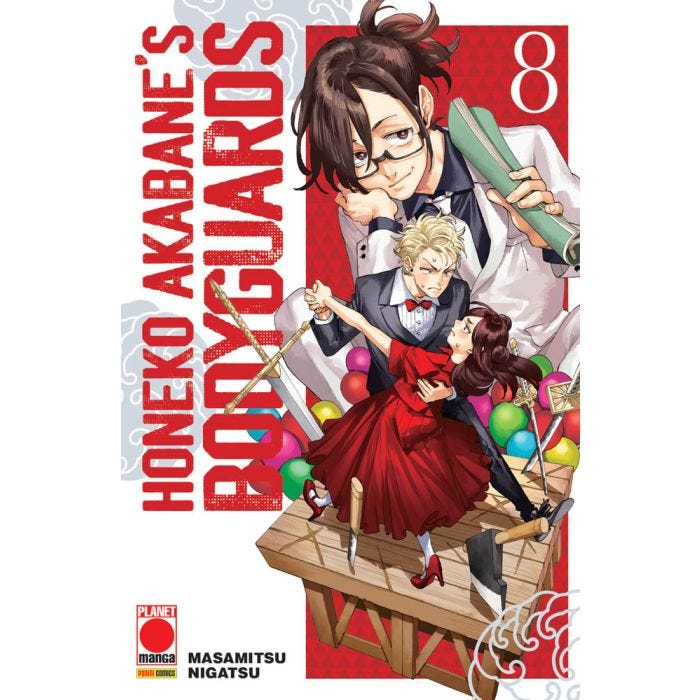 HONEKO AKABANE'S BODYGUARDS 8