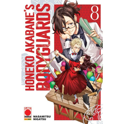 HONEKO AKABANE'S BODYGUARDS 8