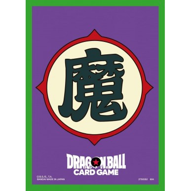 DRAGON BALL SUPER CARD GAME SLEEVES - DEMON CLAN MARK