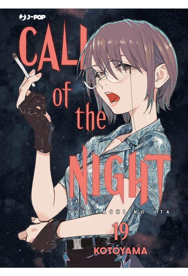 CALL OF THE NIGHT 19