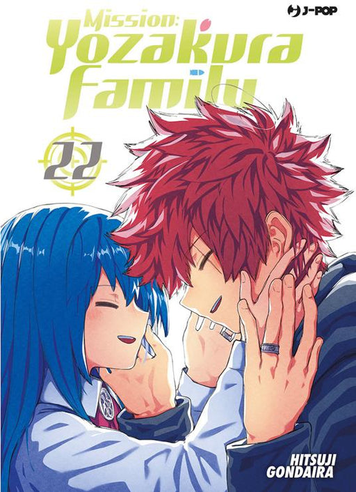 MISSION YOZAKURA FAMILY 22