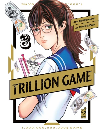TRILLION GAME 8
