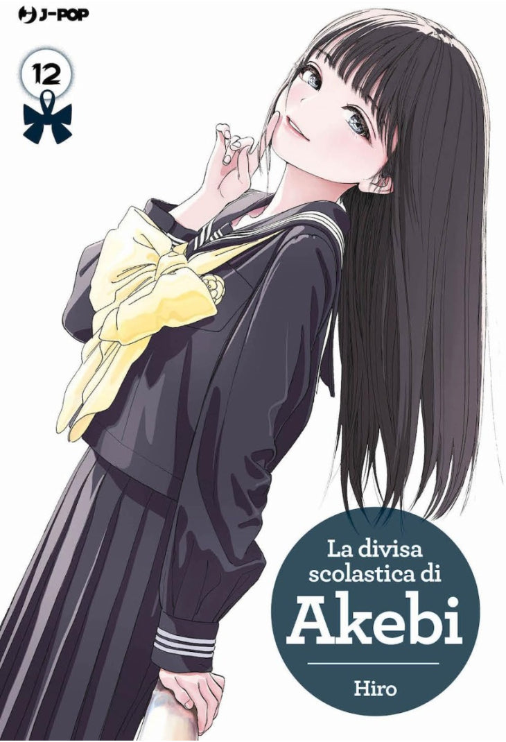 LA DIVISA SCOLASTICA DI AKEBI 12