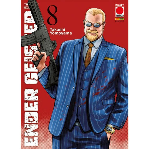 ENDER GEISTER THE LAST EXORCIST 8