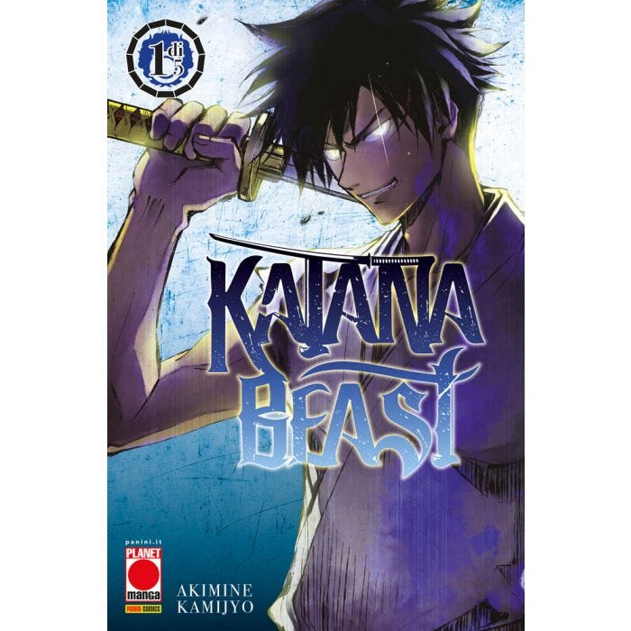 KATANA BEAST 1