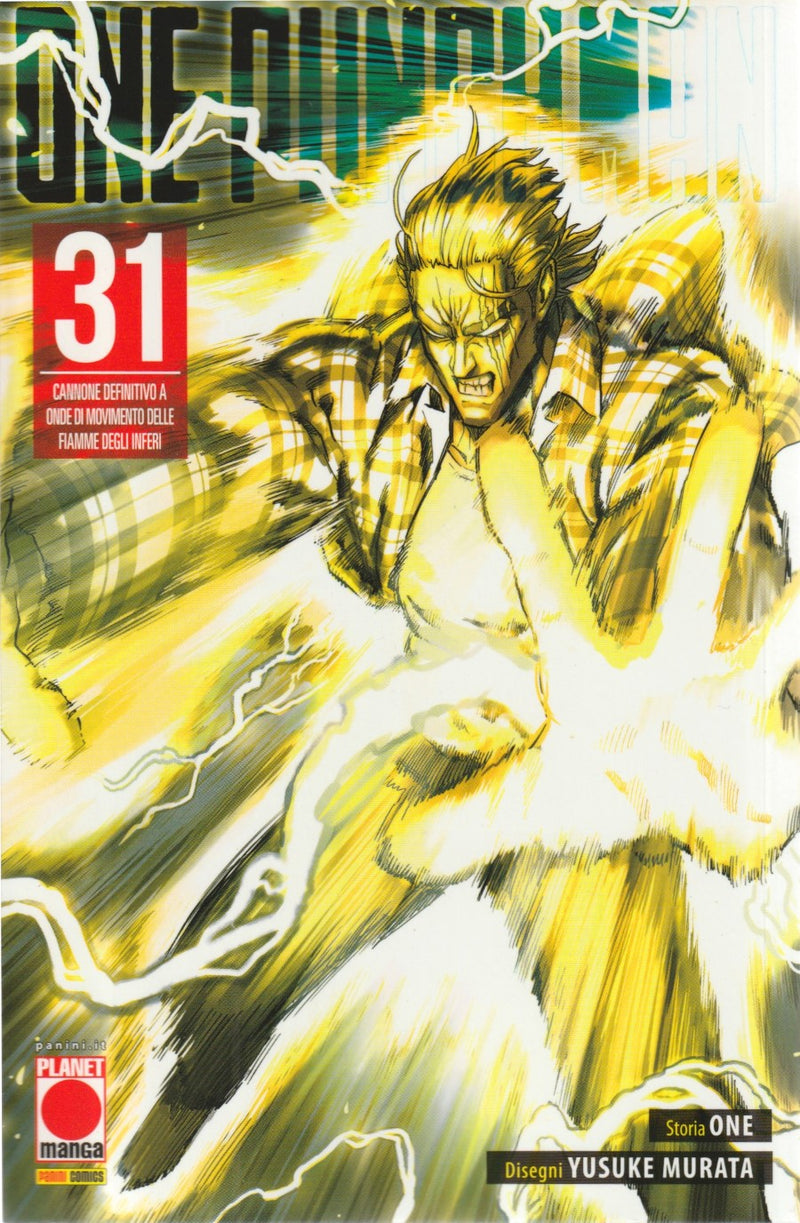 ONE-PUNCH MAN 31