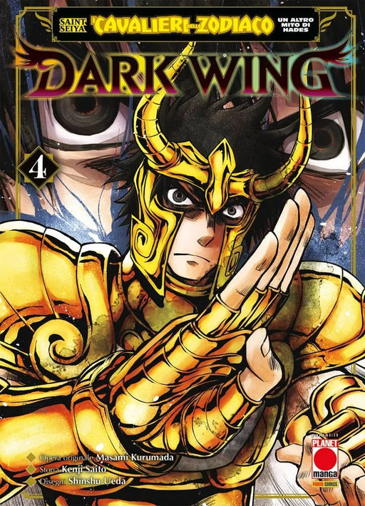 SAINT SEIYA I CAVALIERI DELLO ZODIACO UN ALTRO MITO DI HADES:DARK WING 4 4