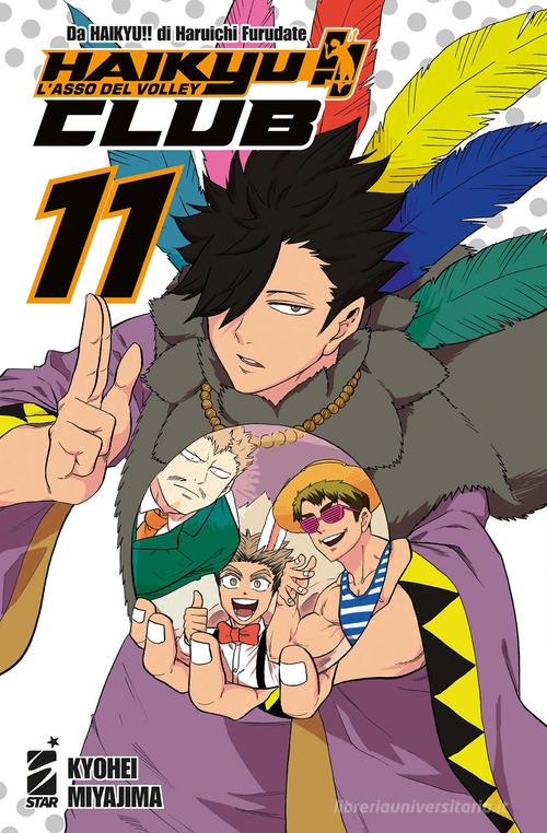 HAIKYU CLUB 11