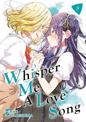 WHISPER ME A LOVE SONG 9