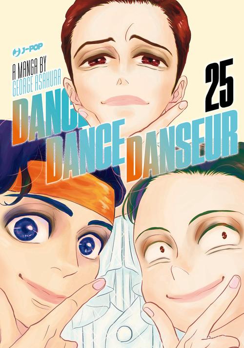 DANCE DANCE DANSEUR 25