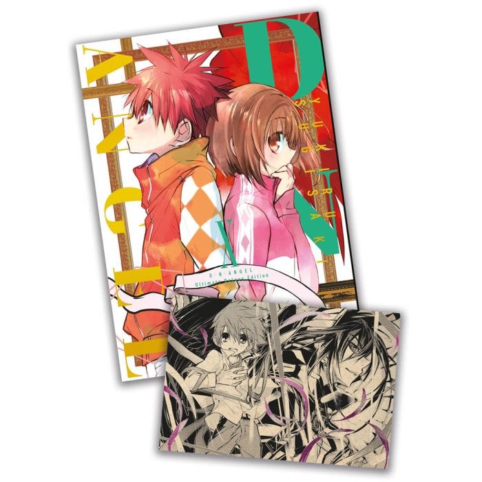 D.N. ANGEL ULTIMATE DELUXE EDITION 10