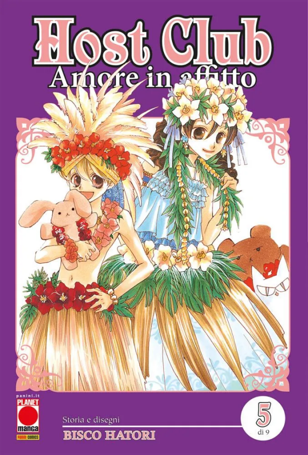 HOST CLUB AMORE IN AFFITTO DOUBLE EDITION 5