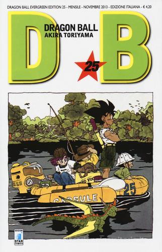 DRAGON BALL EVERGREEN EDITION 25