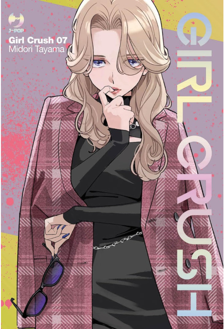 GIRL CRUSH 7