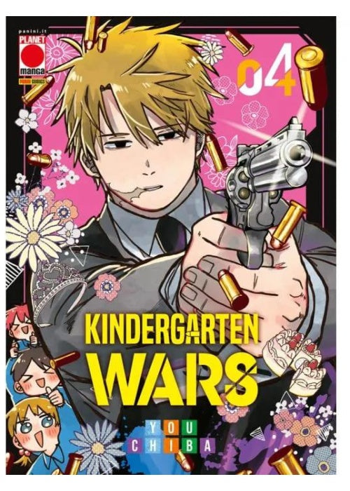 KINDERGARTEN WARS 4