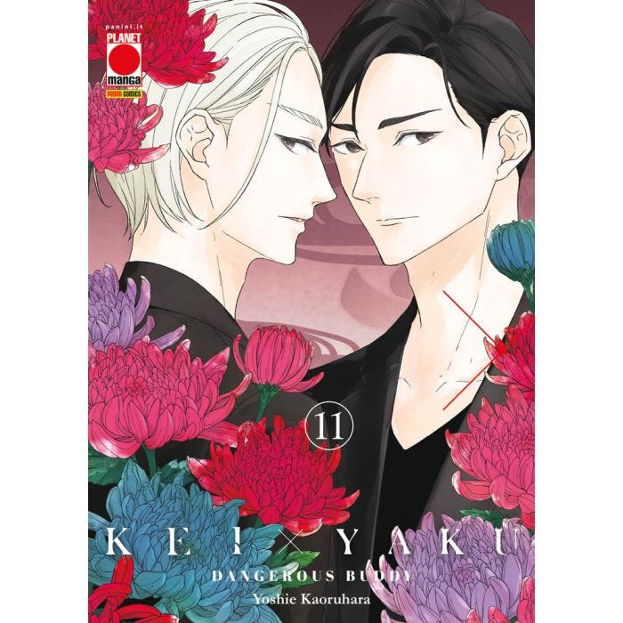KEI X YAKU DANGEROUS BUDDY 11