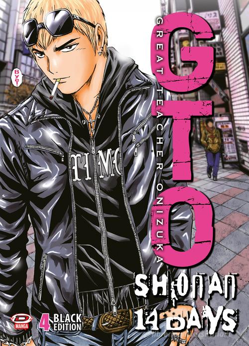 GTO SHONAN 14 DAYS BLACK EDITION 4