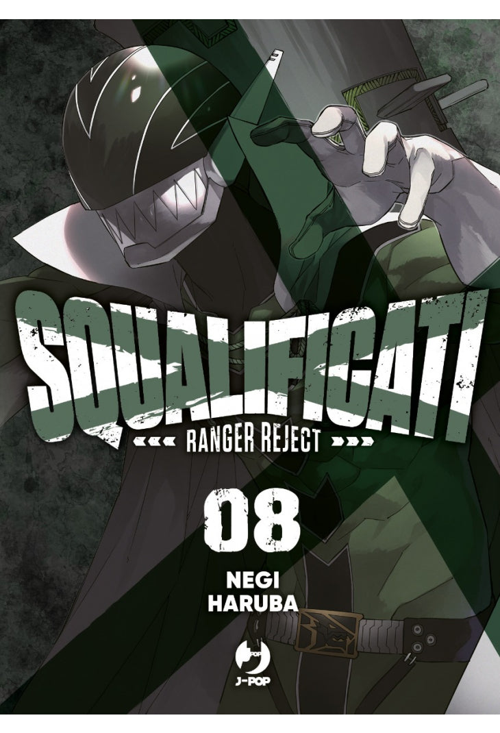 SQUALIFICATI RANGER REJECT 008