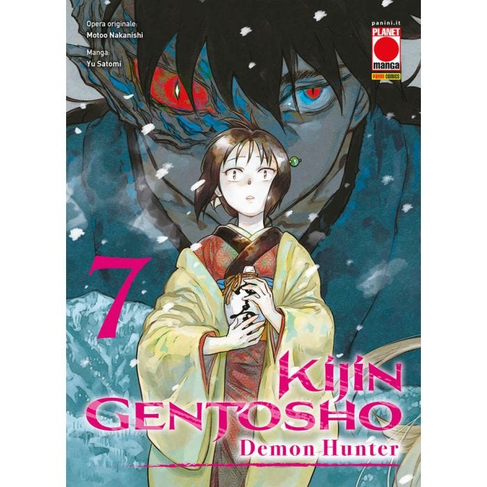 KIJIN GENTOSHO DEMON HUNTER 7