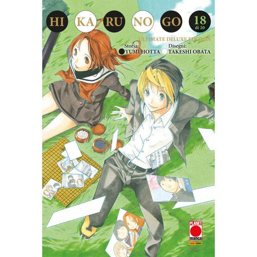 HIKARU NO GO ULTIMATE DELUXE EDITION 18